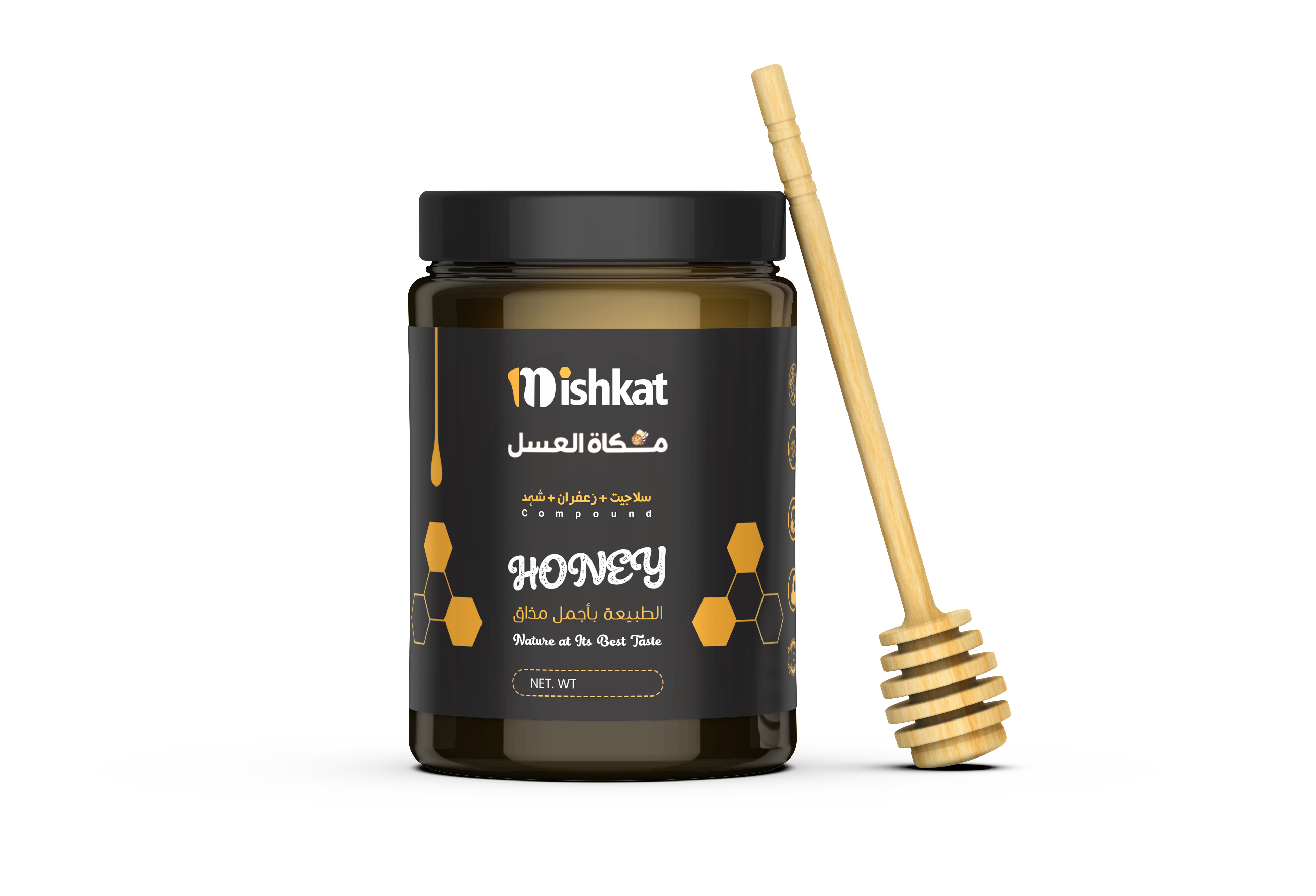 Shilajiti Honey | سلاجیتی شہد | Mishkat Store