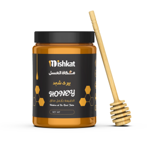 Beri Honey | بیری کا شہد | Mishkat Store