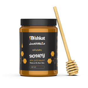 Zafran Honey | زعفرانی شہد | Mishkat Store